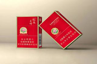 监管加强 中南海烟批发定价规范 严禁乱象