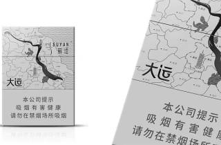 长沙买烟酒哪里能保证正品2025年筛选，今日评点长沙买烟酒正品保障指南