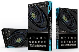 龙凤吉祥烟一手货源批发2025年揭露，今日解答龙凤吉祥一手货源批发共赢吉祥