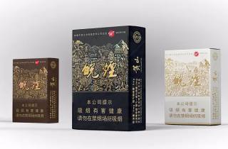 市场洞察：高档黄金叶香烟批发货到付款兴起，交易便捷。