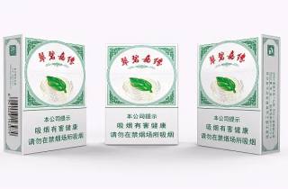 监管加强软包玉溪烟定价规范，确保市场稳定每盒定价，维护秩序