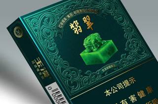 规范售价 贵州天眼多少钱一包正式公布 价格透明