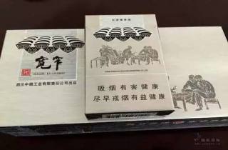 市场动态：免税雄狮香烟一手货源紧俏，商家争抢。