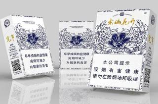 金沙苏烟价格_深度更新金沙苏烟性价比之选