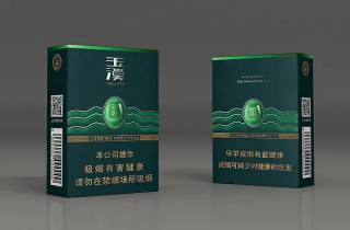 监管加强红双喜软8mg多少钱一包规范销售