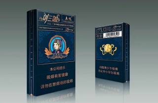 产地揭秘：天子烟产地是哪个省？四川！行业关注