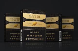 市场速报：一手红旗烟多少钱一盒引关注，价格波动。