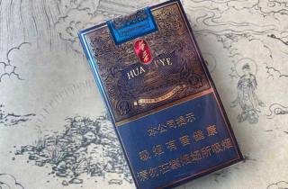 聚焦高端，黄山迎客松香烟厂家亮相，引领风尚。新品发布