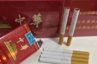 贵烟精品黄价格多少钱今日归档，隆重细数贵烟精品黄价格实惠口感佳