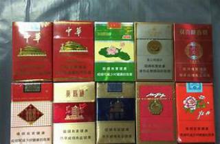 创新驱动，免税黄山1993香烟多钱一盒引领行业变革新潮流。智选佳品。