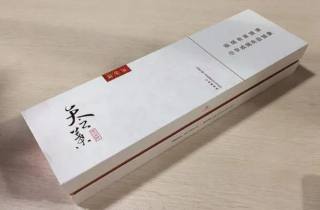 监管加强低价白沙（精品二代）烟批发市场秩序整顿严打