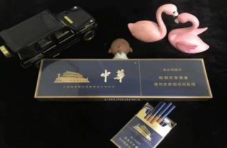 市场规范高端芙蓉王（硬蓝）烟每包定价合理 公开透明